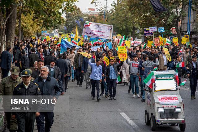 راهپیمایی 13 آبان در آذربایجان غربی آغاز شد راهپیمایی 13 آبان در آذربایجان غربی آغاز شد