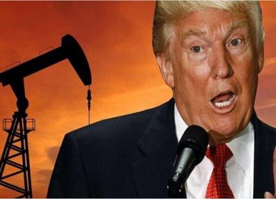 ترامپ به دنبال سیطره برراه نفتی در سوریه است