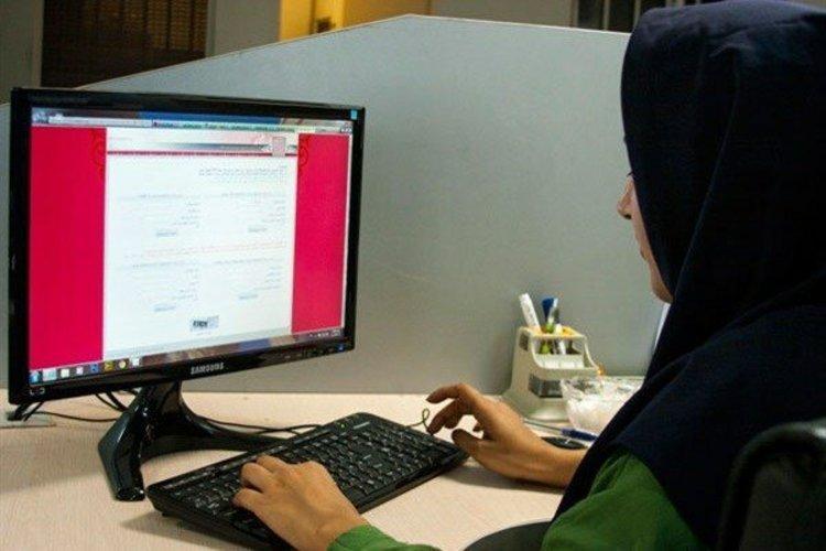 مهلت مجدد برای ثبت نام آزمون ارشد فراهم شد مهلت مجدد برای ثبت نام آزمون ارشد فراهم شد