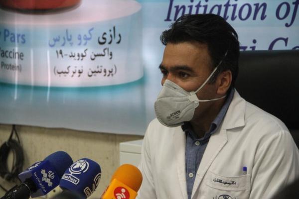 خبرنگاران واکسن رازی کووپارس بسیار کم عارضه و بی خطر است خبرنگاران واکسن رازی کووپارس بسیار کم عارضه و بی خطر است