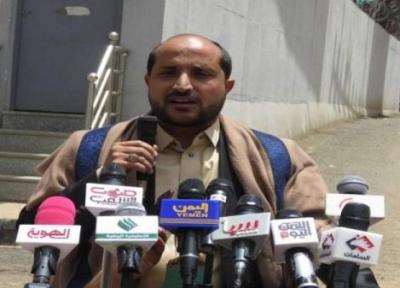 خبرنگاران شرکت نفت یمن: سازمان ملل شریک ائتلاف سعودی در دزدی دریایی است
