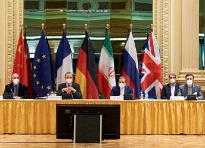 آمریکا: دور چهارم مذاکرات مفید بود