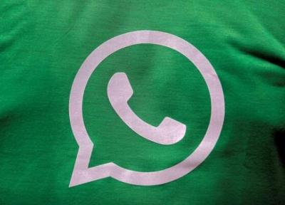 واتس اپ از دولت هند شکایت کرد