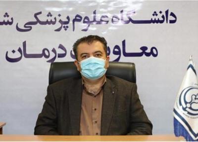 راه اندازی 3 کلینیک پرستاری آموزش سلامت در شیراز