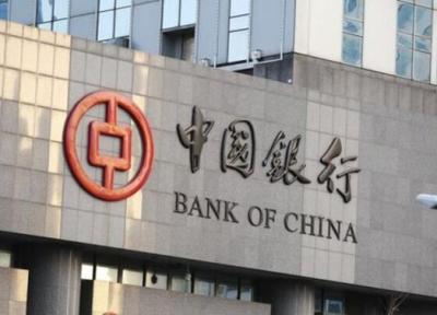 بحران مالی چین نزدیک است؟